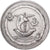 France, Medal, Chambre de Commerce et d'Industrie de Paris, 1971, Silver