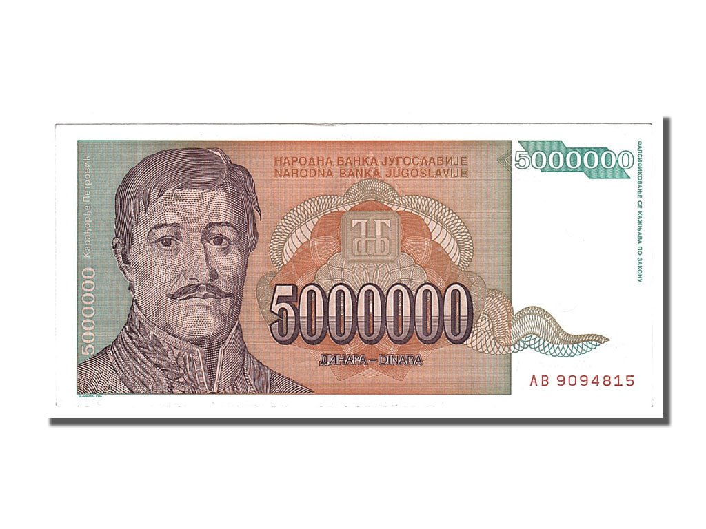 Banknote, Yugoslavia, 5,000,000 Dinara, 1993, UNC(65-70)