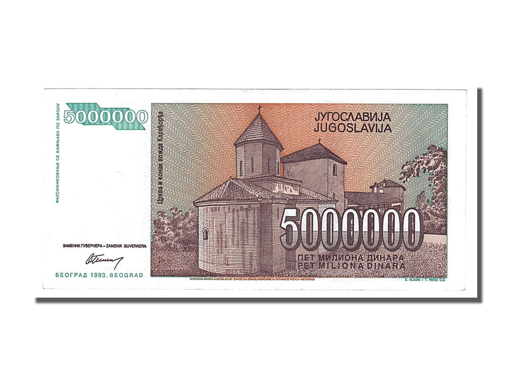 Banknote, Yugoslavia, 5,000,000 Dinara, 1993, UNC(65-70)