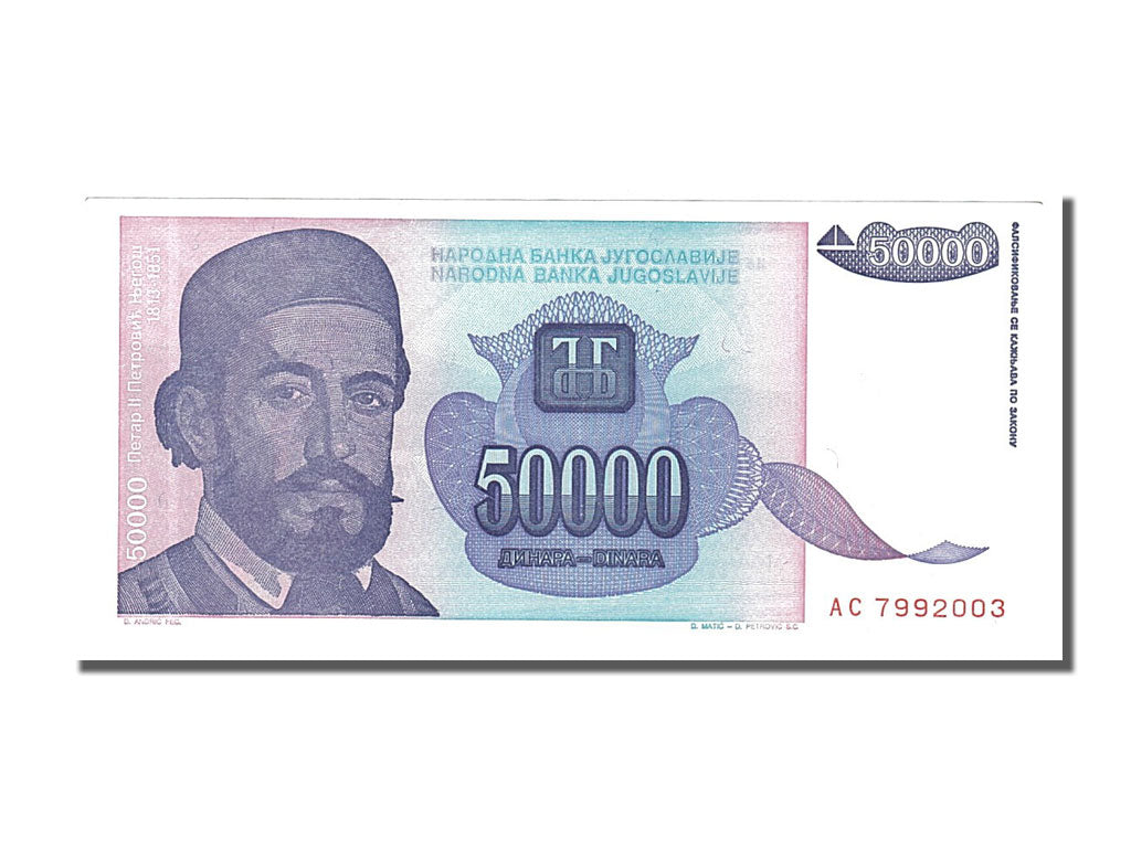 Banknote, Yugoslavia, 50,000 Dinara, 1993, UNC(65-70)