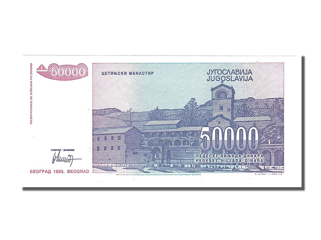 Banknote, Yugoslavia, 50,000 Dinara, 1993, UNC(65-70)
