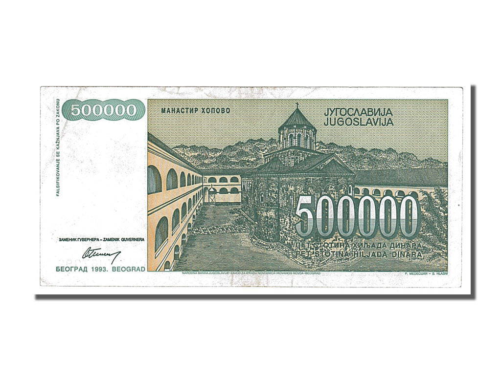 Banknote, Yugoslavia, 500,000 Dinara, 1993, AU(55-58)