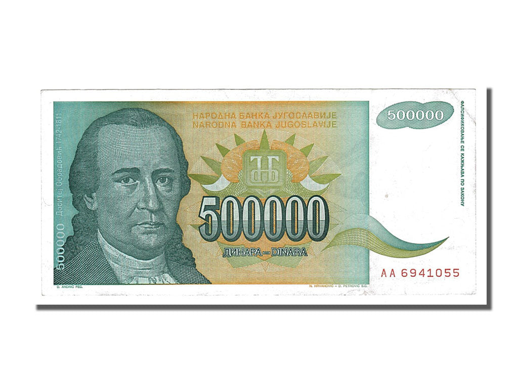 Banknote, Yugoslavia, 500,000 Dinara, 1993, AU(55-58)