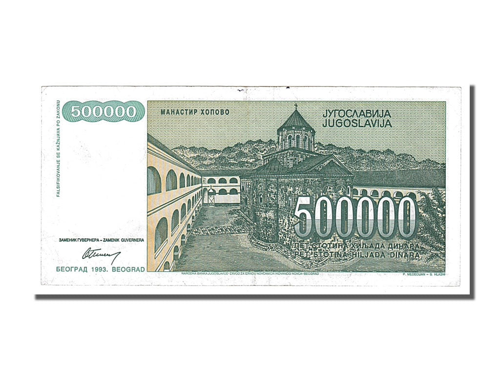 Banknote, Yugoslavia, 500,000 Dinara, 1993, AU(55-58)