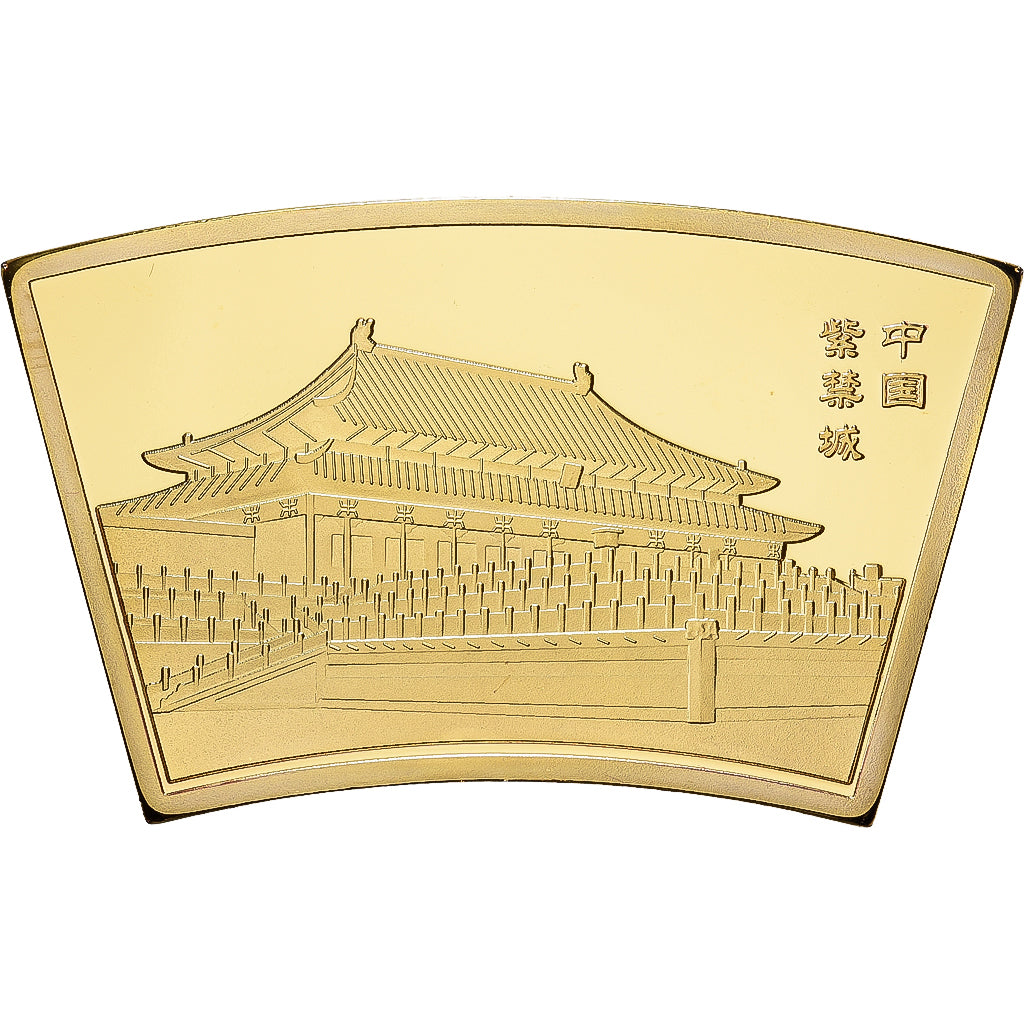 China, medalha, Année du lapin, Cobre Dourado, MS(65-70)