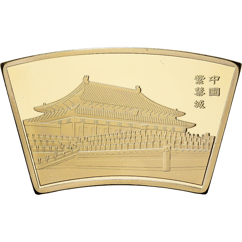 China, Medaille, Année du chien, Copper Gilt, STGL