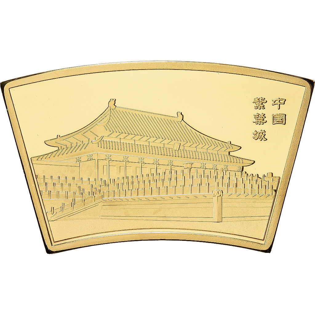 China, Medal, Année du Cheval, Copper Gilt, MS(65-70)