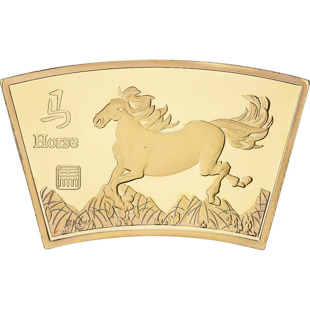 Chine, Médaille, Année du Cheval, Copper Gilt, FDC