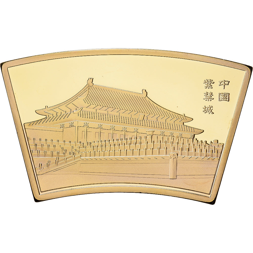 Chine, Médaille, Année du Cheval, Copper Gilt, FDC