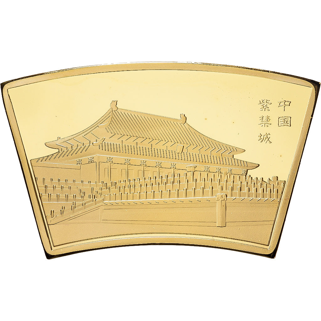 China, Medaille, Année du Dragon, Copper Gilt, STGL