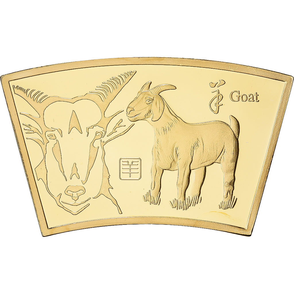 China, medalla, Année de la Chèvre, Copper Gilt, FDC