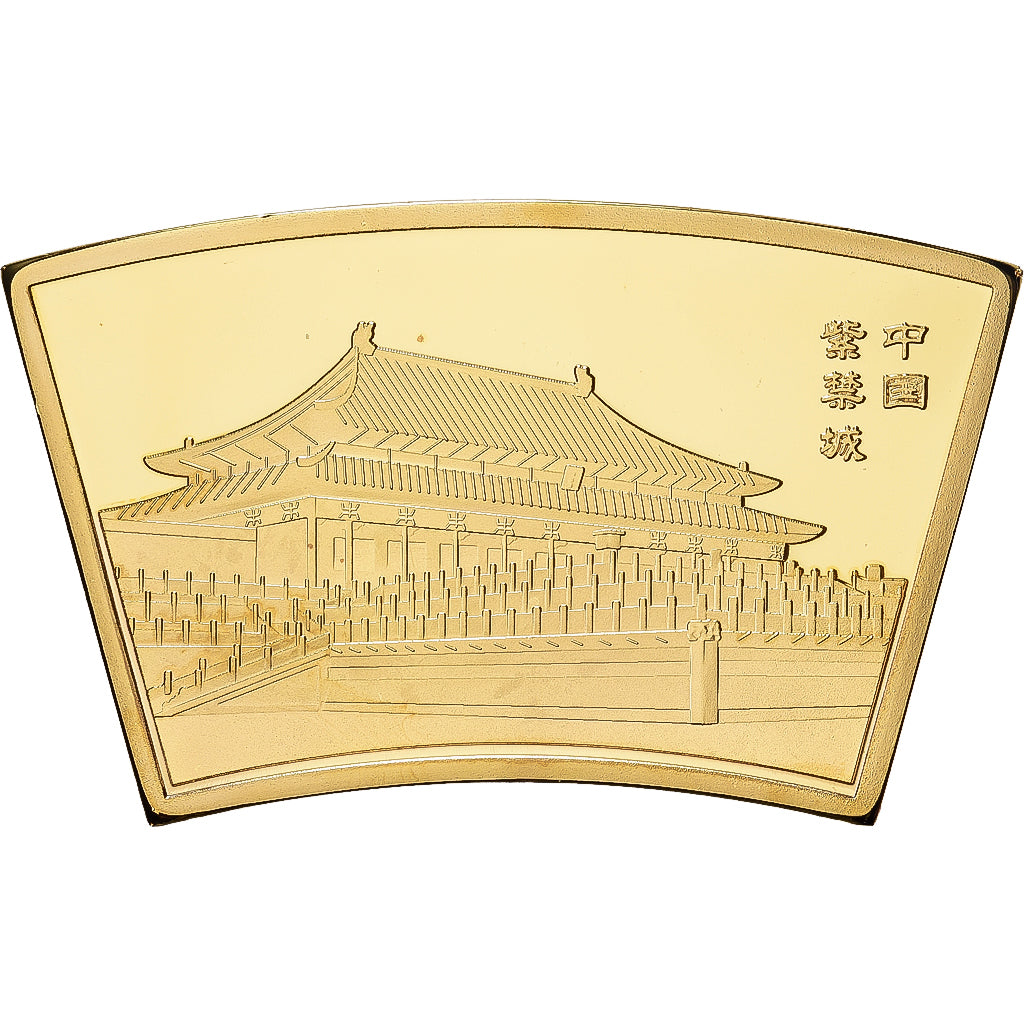 China, medalla, Année de la Chèvre, Copper Gilt, FDC