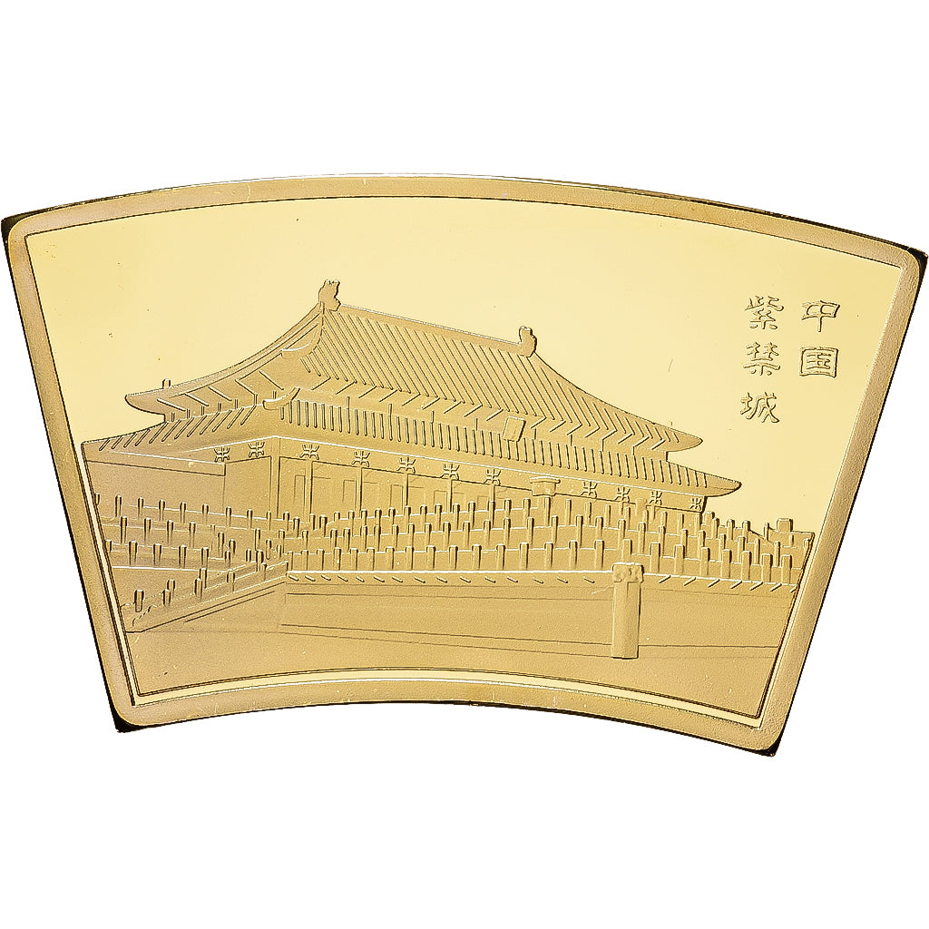 Cina, medaglia, Année du singe, Rame dorato, FDC