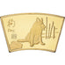 China, Medal, Année du chien, Copper Gilt, MS(65-70)