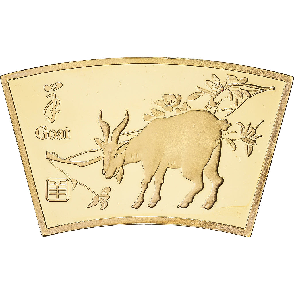China, medal, Année de la Chèvre, Stop miedzi, MS(65-70)