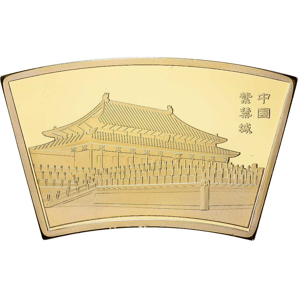 China, Medaille, Année du Dragon, Copper Gilt, FDC