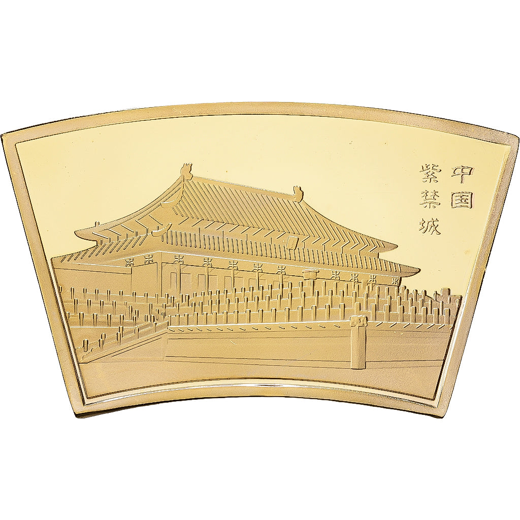 China, medal, Année du lapin, Stop miedzi, MS(65-70)