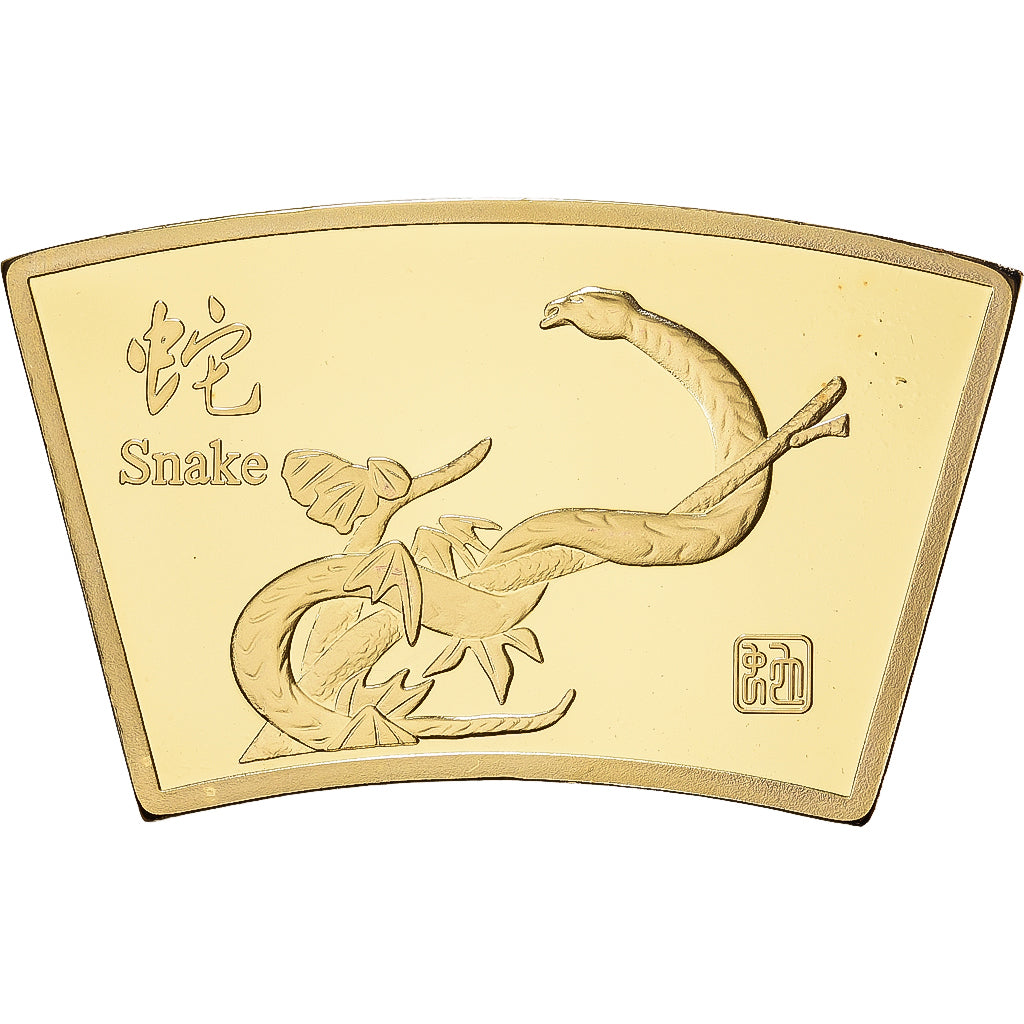 China, Medaille, Année du serpent, Copper Gilt, STGL