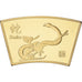 China, Medaille, Année du serpent, Copper Gilt, STGL