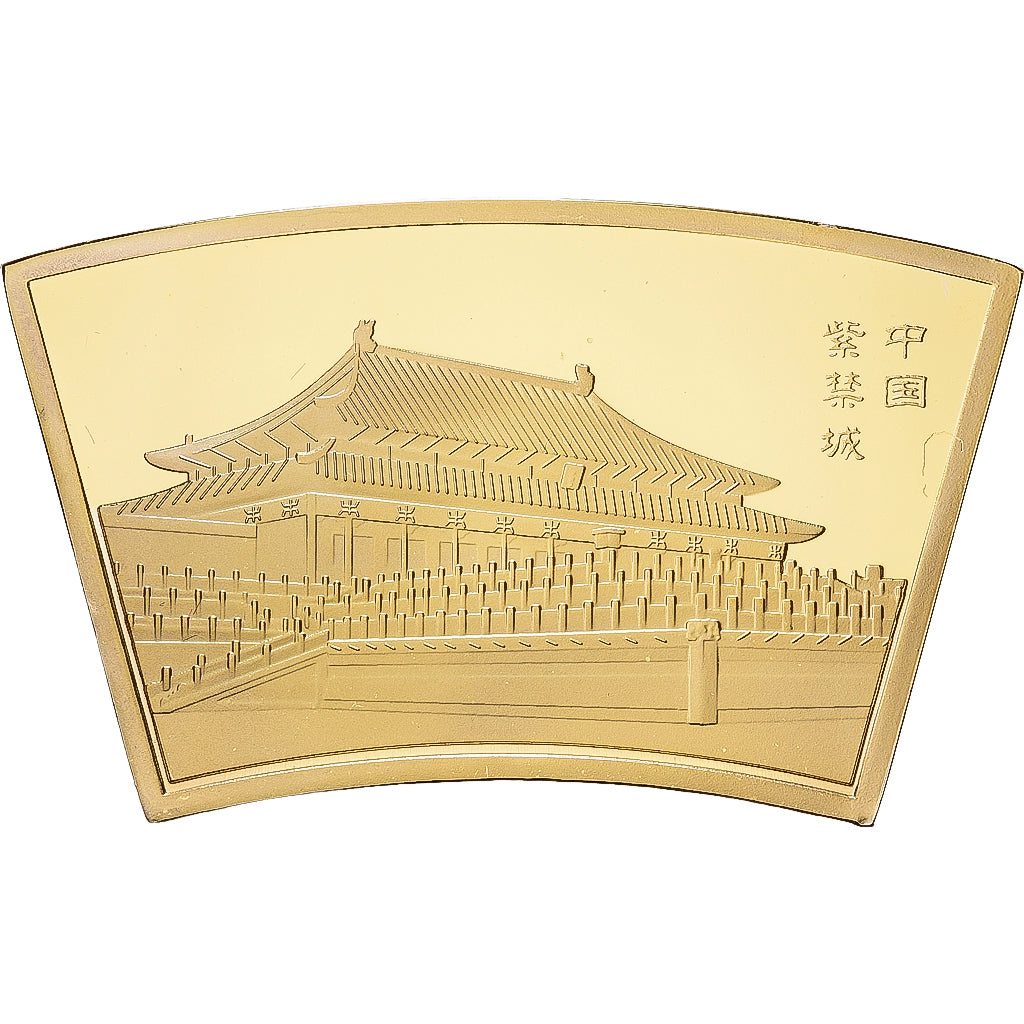 China, Medaille, Année du serpent, Copper Gilt, STGL