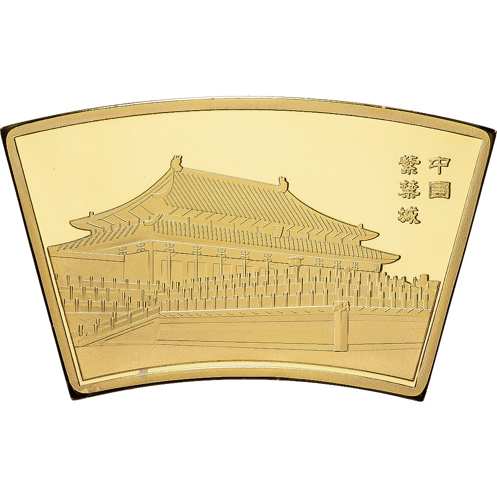 China, Medaille, Année du serpent, Copper Gilt, STGL