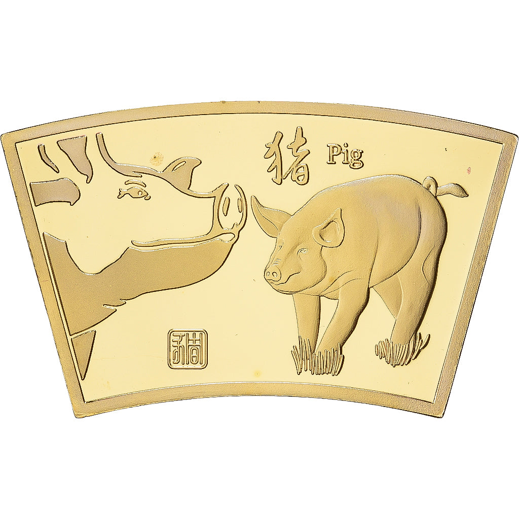 China, Medal, Année du Cochon, Copper Gilt, MS(65-70)