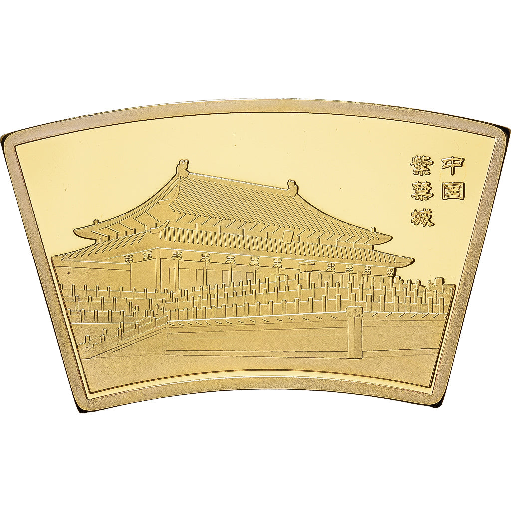 China, Medal, Année du Cochon, Copper Gilt, MS(65-70)