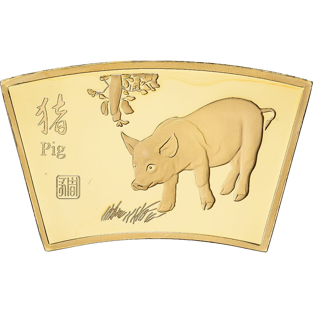 China, Medal, Année du Cochon, Copper Gilt, MS(65-70)
