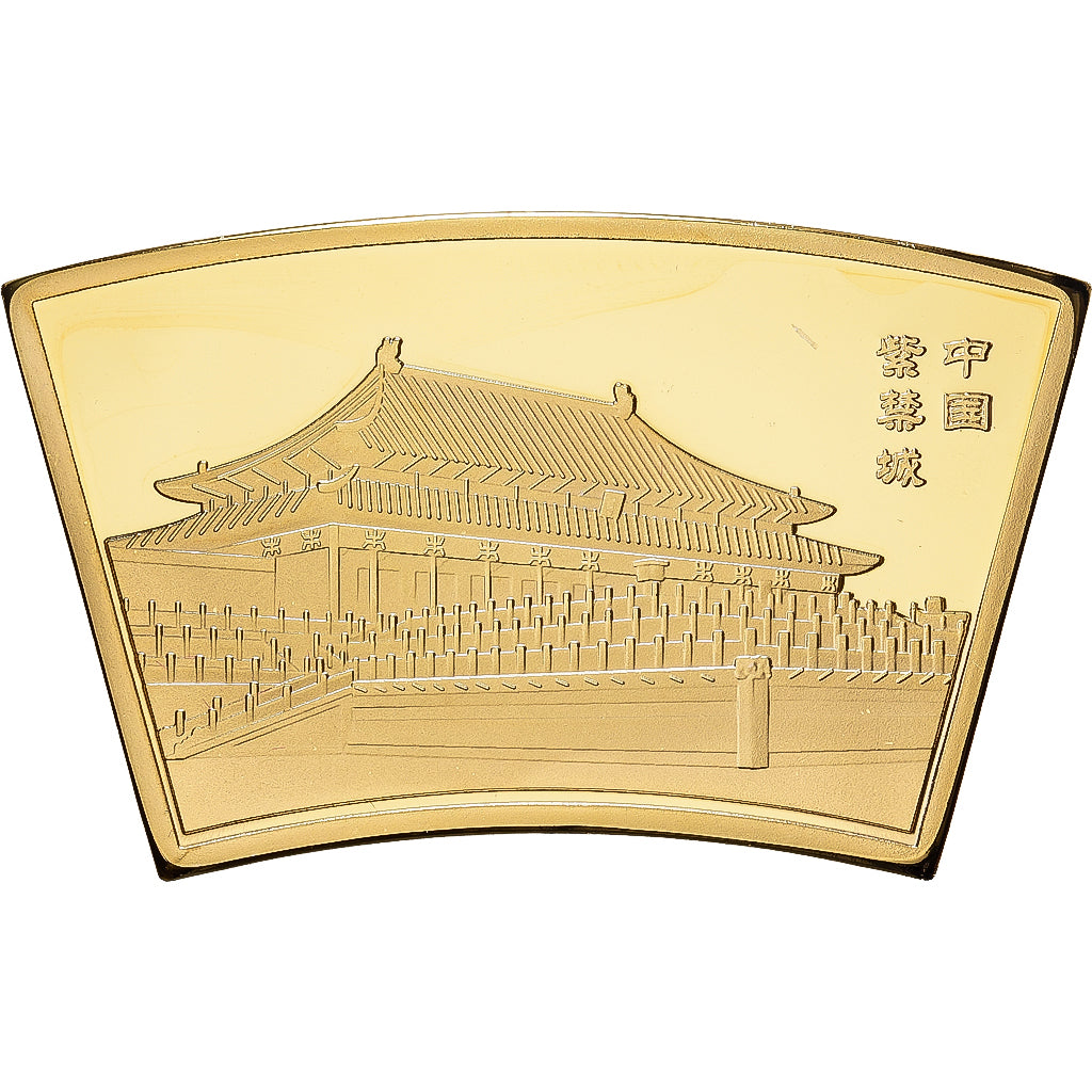 China, Medal, Année du Cochon, Copper Gilt, MS(65-70)