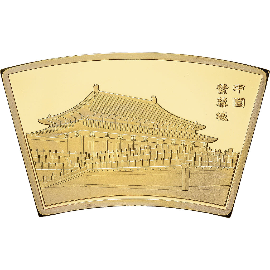 China, medal, Année du Buffle, Stop miedzi, MS(65-70)