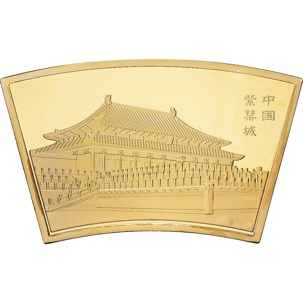 China, medal, Année du Buffle, Stop miedzi, MS(65-70)