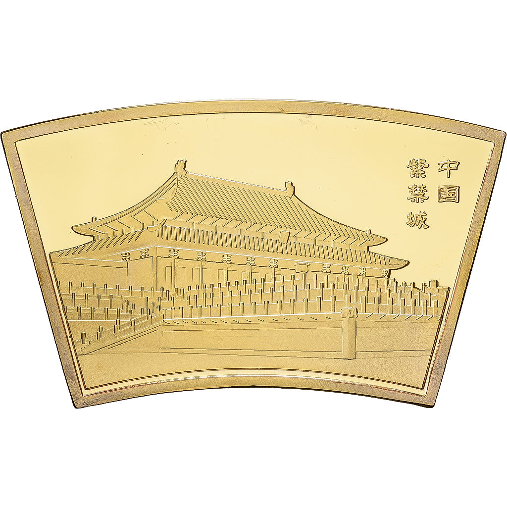 Cina, medaglia, Année du Rat, Rame dorato, FDC