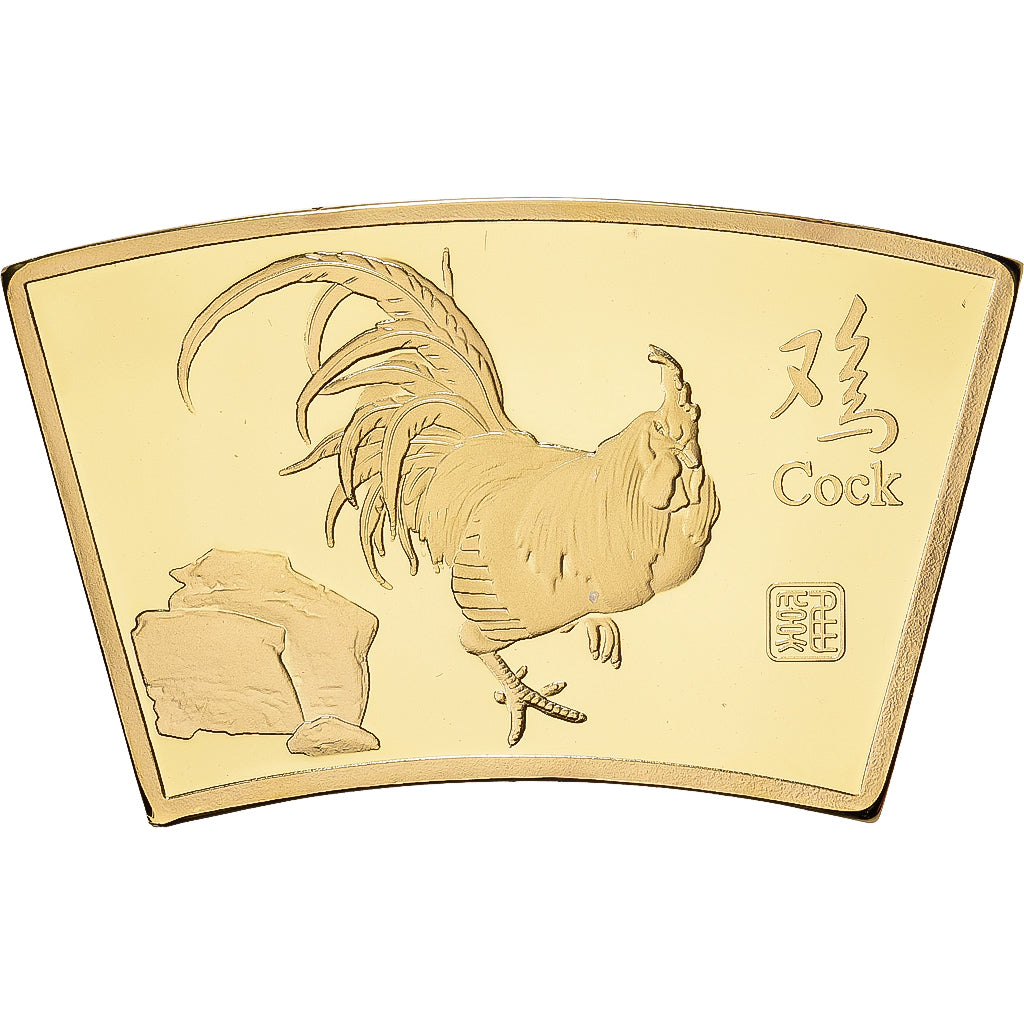 China, Medal, Année du Coq, Copper Gilt, MS(65-70)