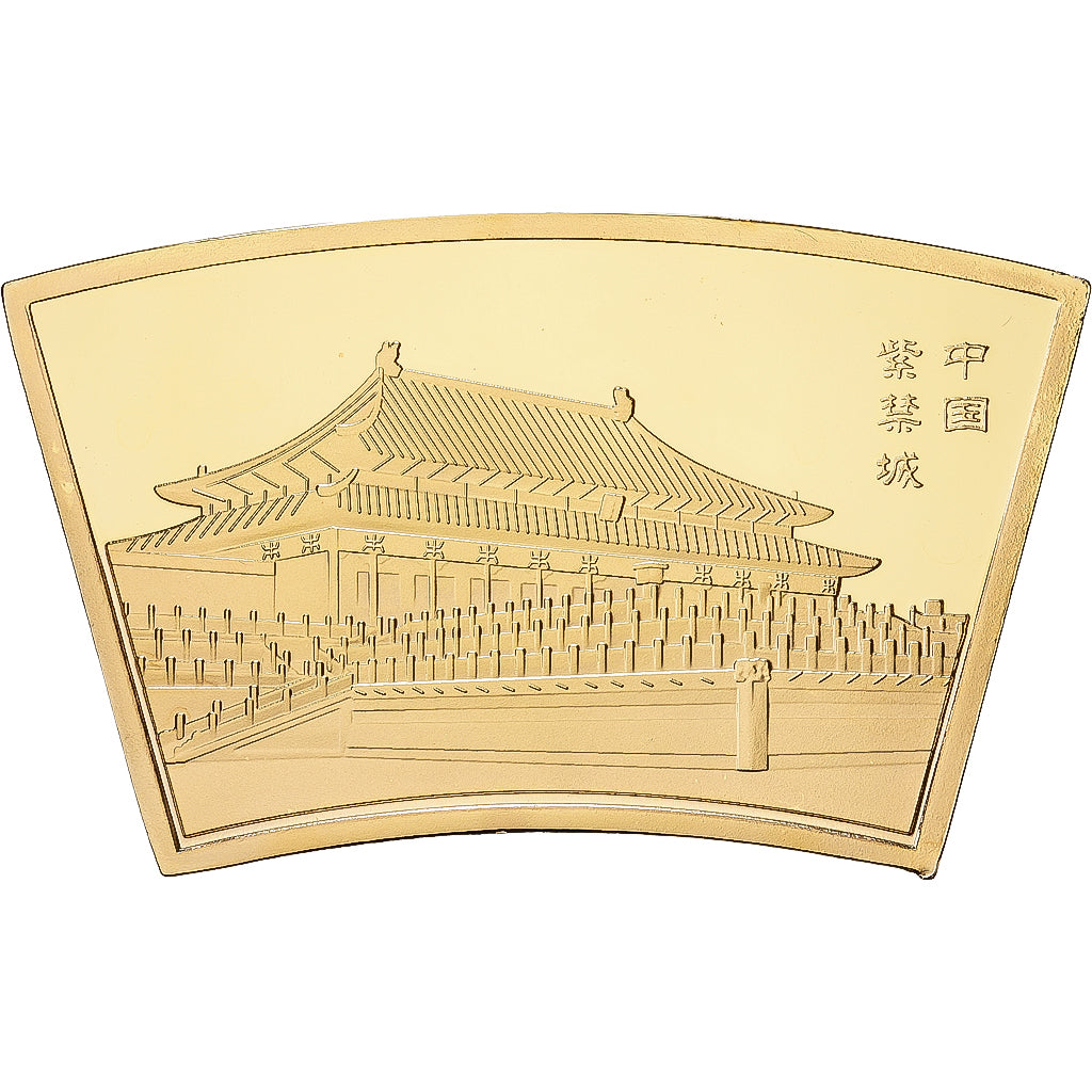 China, Medal, Année du Coq, Copper Gilt, MS(65-70)