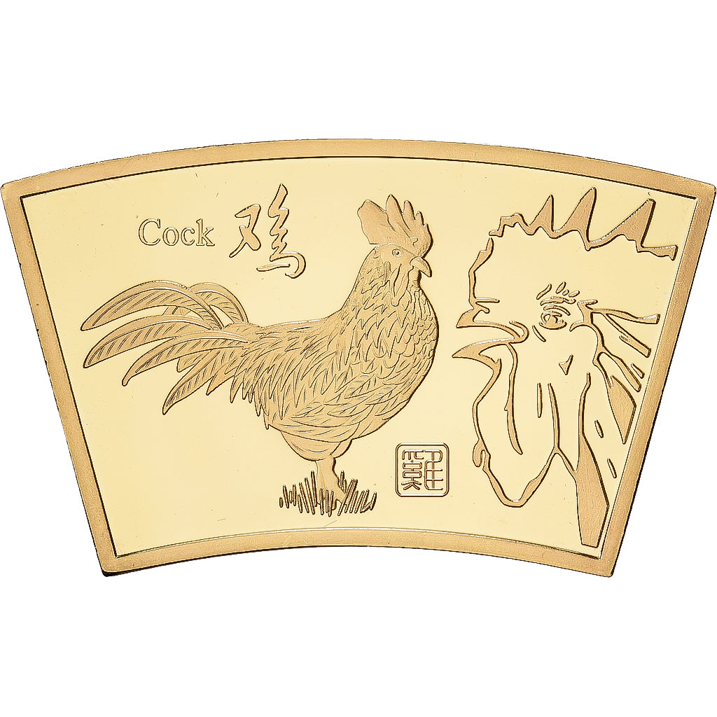 China, medalla, Année du Coq, Copper Gilt, FDC