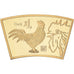 China, medalla, Année du Coq, Copper Gilt, FDC