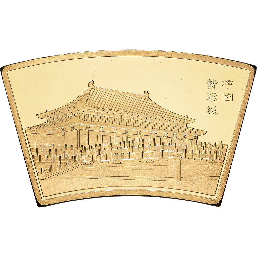 China, medalla, Année du Coq, Copper Gilt, FDC