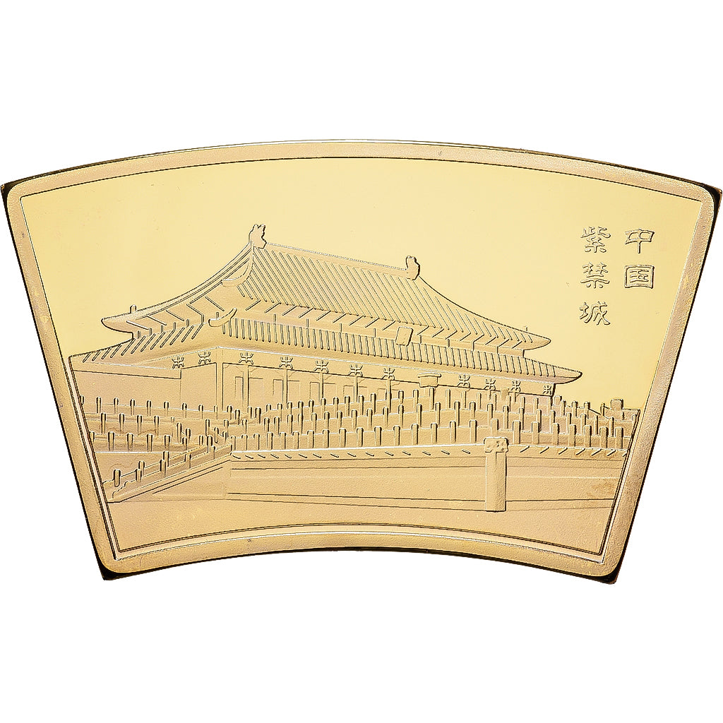 China, Medaille, Année du Tigre, Copper Gilt, STGL