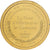 France, Medal, Vermeil, Le Pont à Villeneuve-La-Garenne de Alfred Sisley