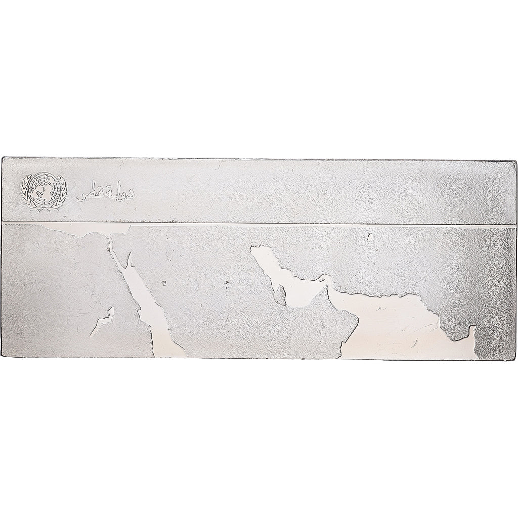Francia, medalla, Les Drapeaux des Nations-Unies, Plata, BAHREIN, EBC