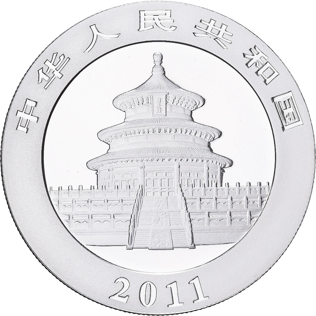 CHINA, REPÚBLICA POPULAR, 10 Yüan, 2011, Plata, FDC, KM:1980
