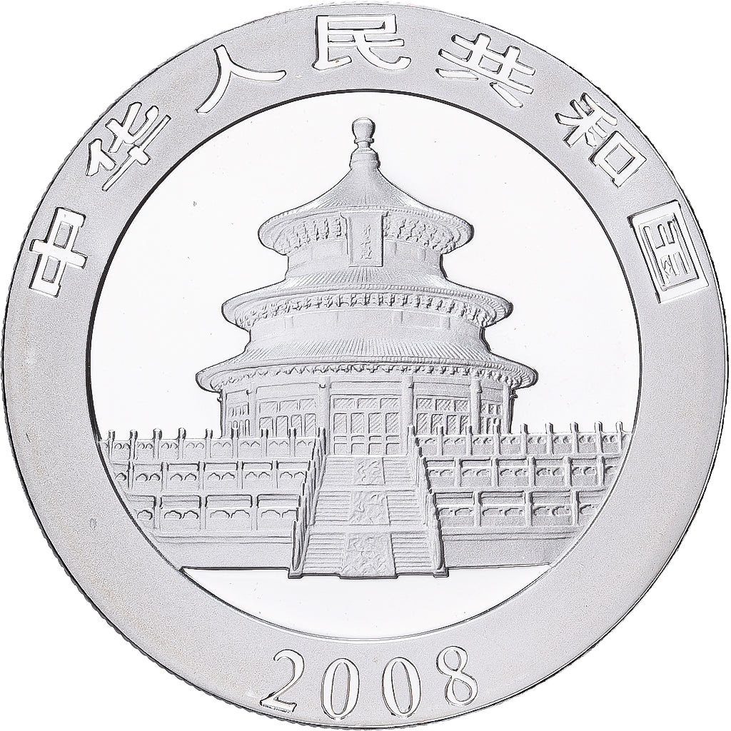 CHINA, REPÚBLICA POPULAR DA, 10 Yüan, 2008, Prata, MS(65-70), KM:1980