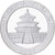 People's Republic of China, 10 Yüan, 2008, Silver, MS(65-70), KM:1980