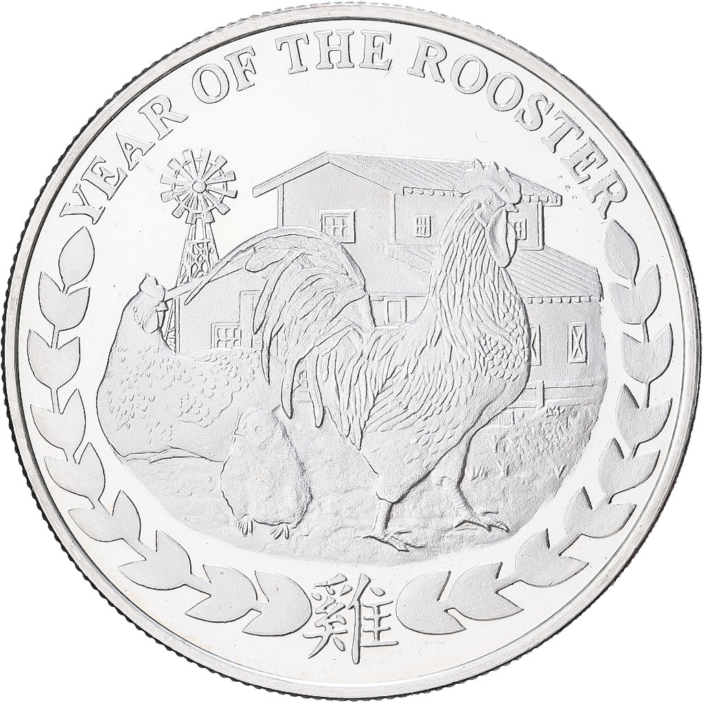 Somalilandia, 1000 Shillings, Year of the Rooster, 2017, 1 Oz, Plata, FDC