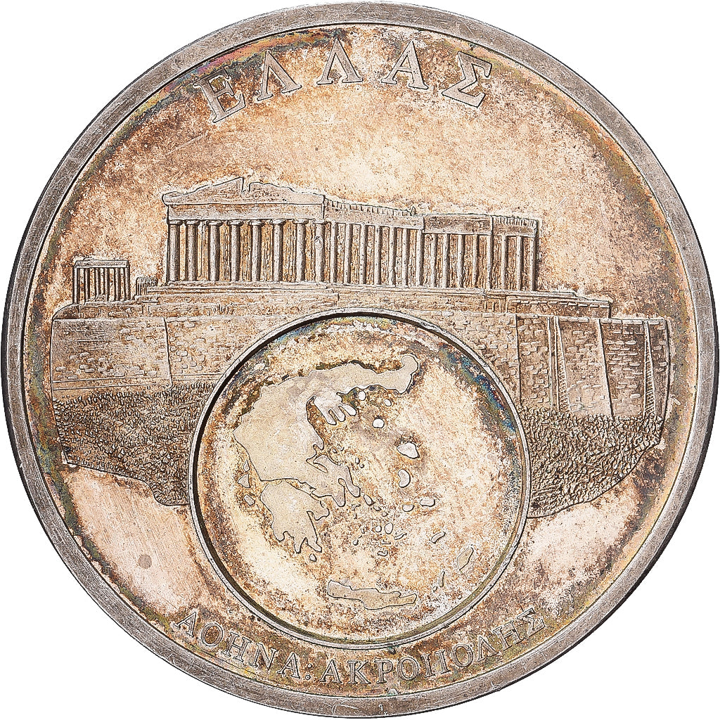Grèce, Médaille, European Currencies, Athènes, Cupro-nickel, SUP