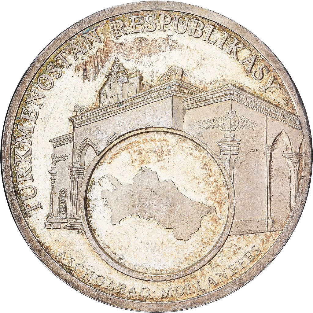 Turkmenistan, medaglia, European Currencies, Rame-nichel, SPL-
