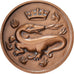 França, medalha, Municipalité du Havre, Bronze, Monlon, AU(55-58)