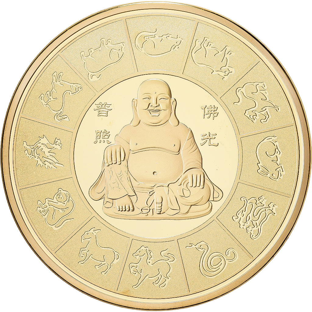France, Médaille, Calendrier Chinois, Copper Gilt, SPL