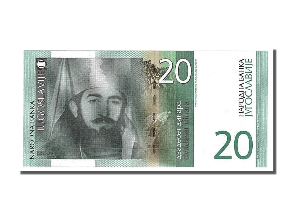 Banknote, Yugoslavia, 20 Dinara, 2000, UNC(65-70)