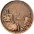 France, Medal, Le Havre, Porte Océane, 1982, Bronze, Saladin, MS(63)
